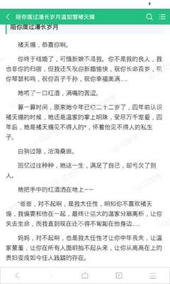 入籍菲律宾如何回国，需要重新办理签证吗